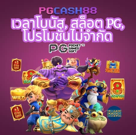 betworld369